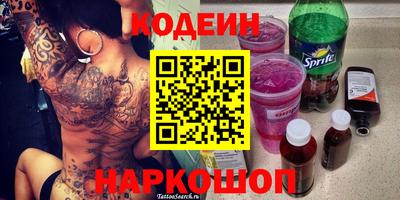 метадон Бугуруслан