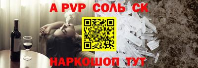 метадон Бугуруслан