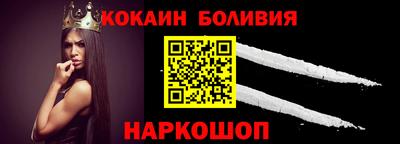 jwh Будённовск