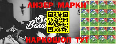 jwh Будённовск