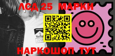 метадон Бугуруслан