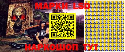 jwh Будённовск
