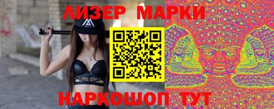 jwh Будённовск