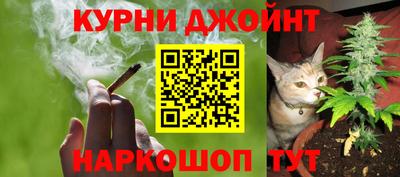 герыч Бузулук