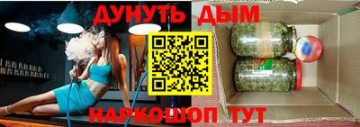 метадон Бугуруслан