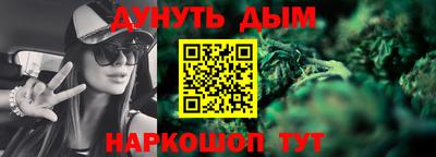 jwh Будённовск