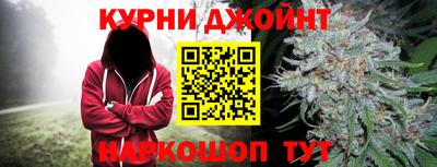 герыч Бузулук