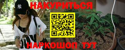 герыч Бузулук