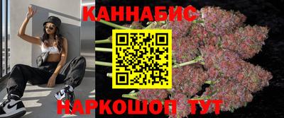метадон Бугуруслан