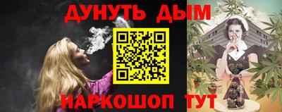 jwh Будённовск