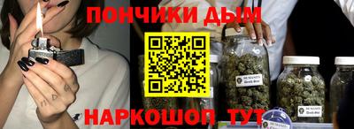 герыч Бузулук