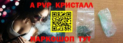 jwh Будённовск