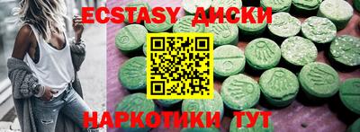 jwh Будённовск