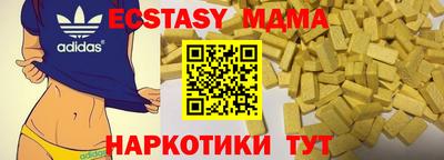 метадон Бугуруслан