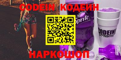 метадон Бугуруслан