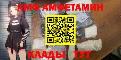 герыч Бузулук