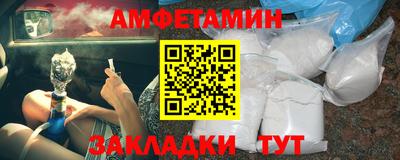 метадон Бугуруслан