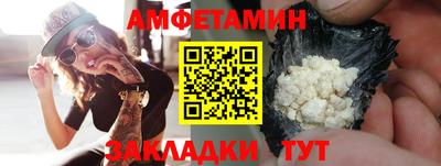 метадон Бугуруслан