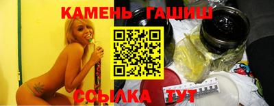 герыч Бузулук
