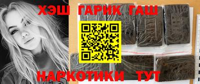 jwh Будённовск