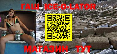 jwh Будённовск
