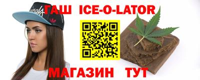 метадон Бугуруслан