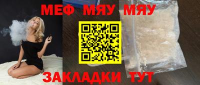 метадон Бугуруслан