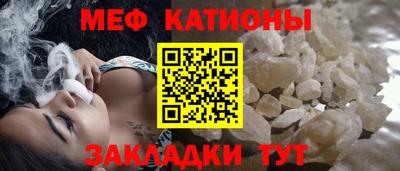 метадон Бугуруслан
