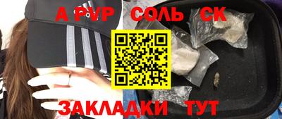 jwh Будённовск